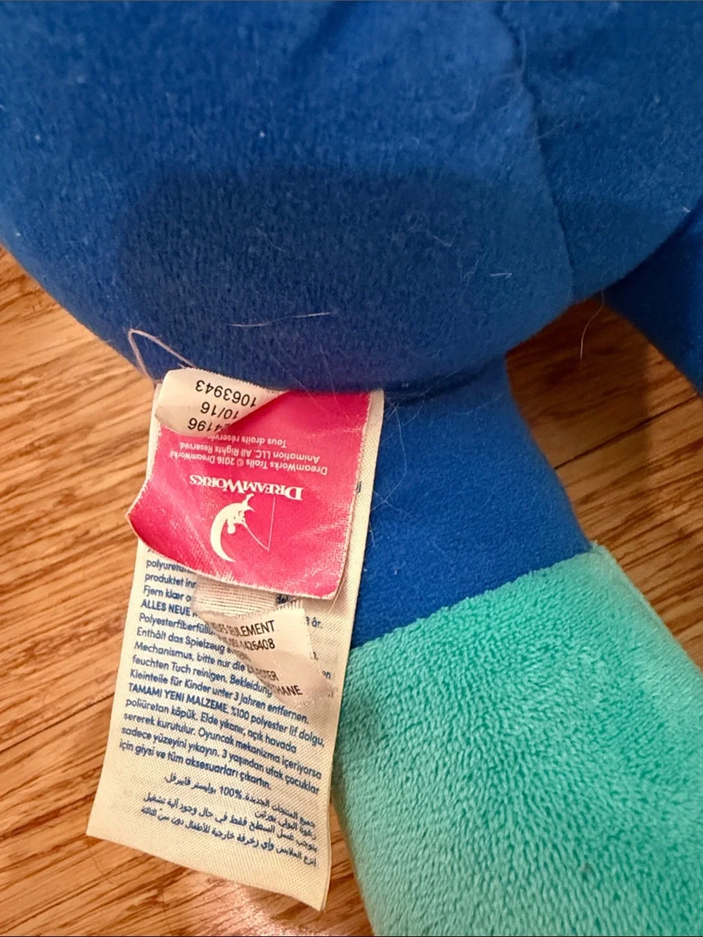 Build a Bear Branch Trolls DreamWorks Teal and Royal Blue Troll Plush
